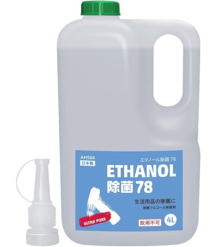 Amazon.co.jp: AZ(エーゼット) HPTC エタノール除菌78 スプレー180ml