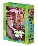 さまぁ～ずライブ14 Blu-ray特別版(特典なし) [Blu-ray]