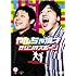 オジンオズボーン「やんちゃ漫才」