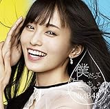 【早期購入特典、初回プレス限定封入特典あり】僕だって泣いちゃうよ(初回限定盤)Type-A(CD+DVD)(オリジナル特典ポスター(B2サイズ)A付き、イベント参加券封入)