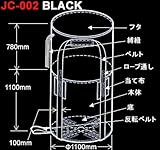 丸型 フレコンバック JC-002 BLACK 1年耐候 (10枚)