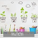 ストアウィンドウステッカー/ガラス、自己粘着ウィンドウステッカー/リビングルーム、フラワーポット、ウィンドウステッカー DUDULIANG