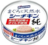 はごろもフーズ まぐろと天然水だけのシーチキン 純 70g缶×24個入