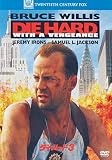 ダイ・ハード3 (ベストヒット・セレクション) [DVD]