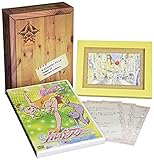 �J���C�h�X�^�[ Stage.12(��������)