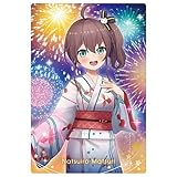 ホロライブ ウエハース3 [7.夏色まつり](単品)※カードのみです。お菓子は付属しません。