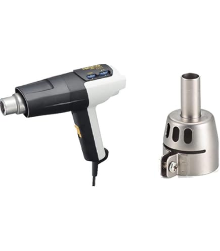 Amazon | 白光(HAKKO) ハッコーヒーティングガン 883B 100V-1KW平型