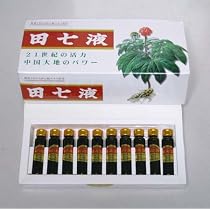 Amazon | 田七人参ドリンク（内容量：10ml×30本） | 御種人蔘