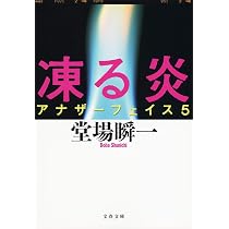 51SeKXm5cxL._AC_UL210_SR210,