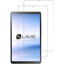 Amazon.co.jp: For NEC LAVIE Tab T8 (T0855/KAS,TAB08/H05) ケース
