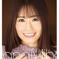 Amazon | 【直筆サイン入り】セクシータレント 壁掛け 2024年