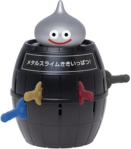 Amazon.co.jp: [バンダイ(BANDAI)] カードダス ドラゴンクエストVol.1