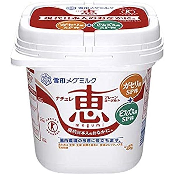 Amazon | 雪印メグミルク ナチュレ 恵 megumi 400g | ナチュレ