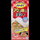 リードアクも油もとるシート　中　12枚 ×2セット