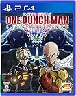 ¡ÚPS4¡ÛONE PUNCH MAN A HERO NOBODY KNOWS¡ÚÁá´ü¹ØÆþÆÃŵ¡Û¥×¥ì¥¤¥¢¥Ö¥ë¥¥ã¥é¥¯¥¿¡¼¡ÖÌ´¤ÎÃæ¤Î¥µ¥¤¥¿¥Þ¡×Áá´ü³«Êü¥³¡¼¥É¡¢ÄɲðáÁõ¡§¥µ¥¤¥¿¥Þ¡Ö¥Ö¥é¥Ã¥¯¥¹¡¼¥Ä¡×¡¢¥¨¥â¡¼¥È3ÅÀ¥»¥Ã¥È(ÉõÆþ)