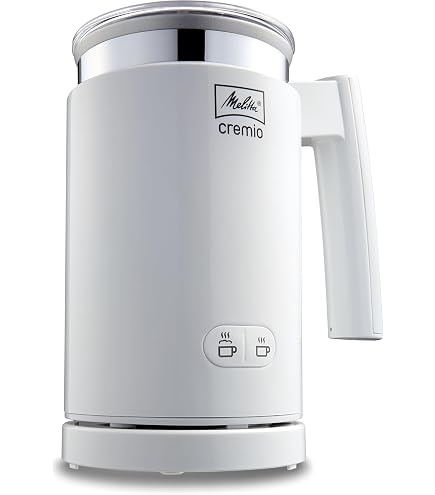 Amazon | Melitta(メリタ) ミルクフォーマー クレミオ(Cremio
