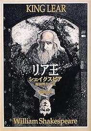 ���A�� (�V������)