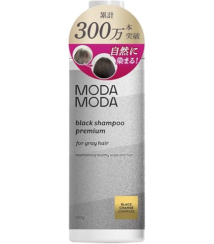 Amazon | インディアン伝承シャンプー ヘアケア シャンプー 頭皮