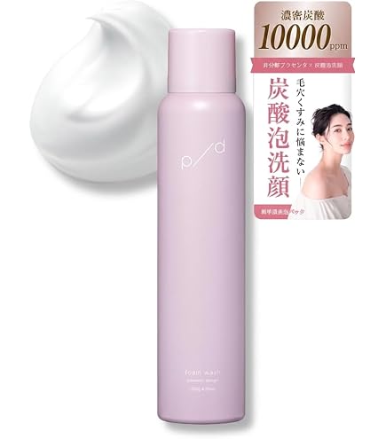 Amazon | スグニ SGNI 炭酸泡洗顔 | SGNI | 泡洗顔料 通販