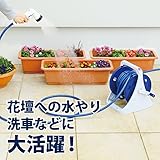 グリーンライフ(GREEN LIFE) ホースリール ねじれにくいホースリール20m 高密度ストリング構造 ホース内径12mm PRQ-20N
