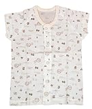 シンクビー 半袖前開き ル・プチお家柄 70ｃｍ（グリーン）