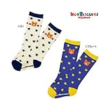 ミキハウスホットビスケッツ(mikihouse hotbiscuits)ハイソックス ブルー (11)9-10㎝11-13㎝ 71-9701-676 (11-13)