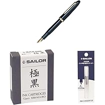 万年筆インク　10点セット　即購入◎ 10×3 レトロ 万年筆用ボトルインク 10ml 3色セット – セーラー