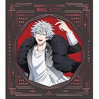 Amazon | TABOO NIGHT XXXX | QUARTET NIGHT, 寿 嶺二(CV.森久保
