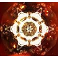 -MYTH-The Xenogears Orchestral Album
