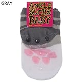 肉球[赤ちゃん靴下]ベビーアンクルソックス【GRAY 】