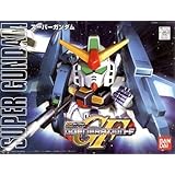BB戦士 スーパーガンダム (227)