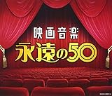 ����� �f�批�y �i����50