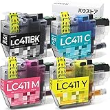バウストア Brother LC411-4PK ロット番号 N64 互換インクカートリッジ 4個 対応機種： DCP-J928N DCP-J926N DCP-J528N DCP-J526N DCP-J915N DCP-J914N DCP-J1800N MFC-J905N MFC-J904N MFC-J939DN MFC-J939DWN MFC-J739DN MFC-J739DWN