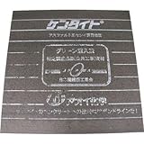 アオイ化学工業 ケンタイト20mm KT20