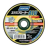 NORTON 研削砥石 エクスプローラーアルミ 100 2TW100XPYA6036 (10枚入り)