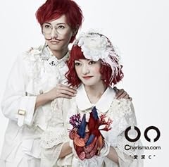 �� / Charisma.com