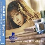 IF I Believe