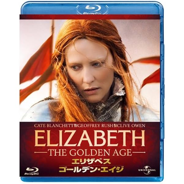 Amazon.co.jp: ブーリン家の姉妹 [Blu-ray] : ナタリー