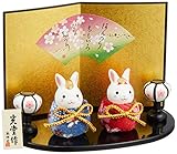 クラフトマンハウス(Craftmanhouse) 桃の節句 ひな人形 錦彩 ちりめんうさぎ 雛 2561