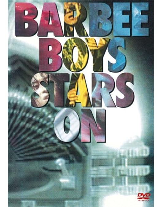 Amazon.co.jp: fwd:Re:BARBEE BOYS [DVD] : BARBEE BOYS: DVD