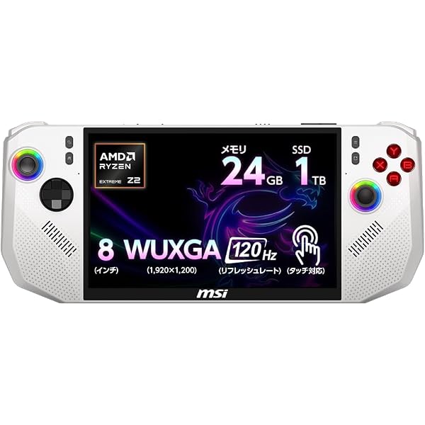 Amazon.co.jp: Lenovo Legion Go 8.8