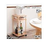 ワゴンキャスター付き マルチキッチンワゴン 　ＯＮｏｎＷＧ030008070ｎｏ