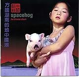 �`���C�j�[�Y�E�A���o��