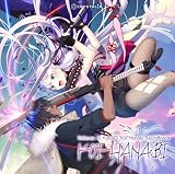 刹那にかける恋はなびSoundtrack 「 KOI-HANABI 」B2タペストリー付き