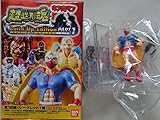 超造形魂 キン肉マン ビルドアップエディションPART1 1stカラーキン肉マン