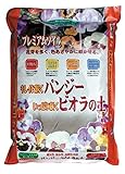 大宮グリーンサービス プレミアムソイルパンジー/ビオラの土 5L
