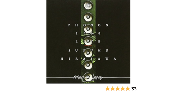 Phonon2550 Live Amazon Co Jp