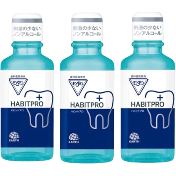 Amazon.co.jp: 【歯科医院専売品】ハビットプロ HABITPRO (380ml