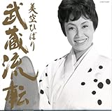 ����Ђ΂� �������]