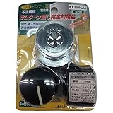 家研販売 インナー錠シルバー KX3-IN-LA4(LA/MA用)